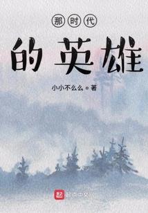 流光织影