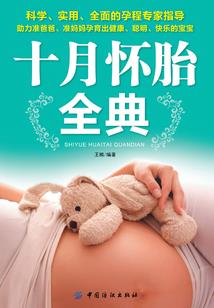 绪冰