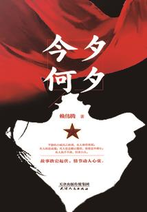 少林俗家弟子创韩娱