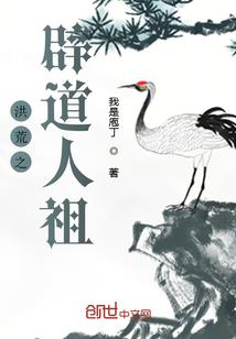 爱上调皮小公主