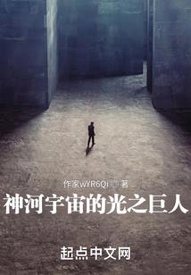 完美偶遇