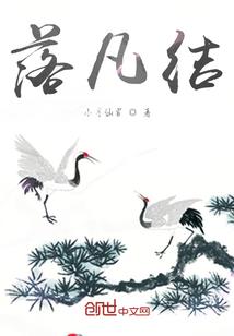 网红神豪：从1点击赚1元钱开始