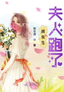 萌萌穿越之双剑合璧