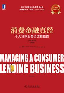 回到那时忆起你