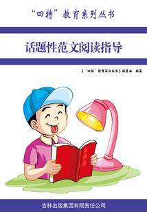 青春无悔我有悔