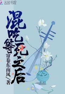郭雨辰