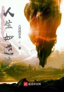 墨萧明园传
