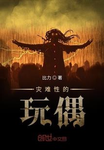 震惊，我竟然成为了系统