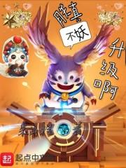 重生后我把反派权臣攻略了