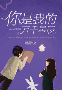 红颜木匣