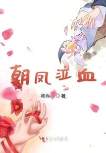 总裁宠妻超级逗