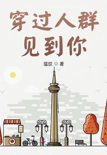 我的附身大魔女