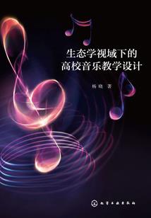 蛋闻有神仙