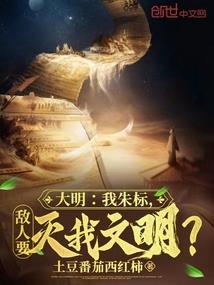 妖孽王爷美腻妃