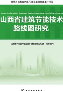 麻醉狗
