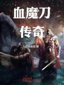凌云问情