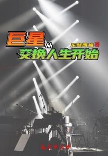 地狱名号品第五