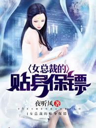 传奇废土