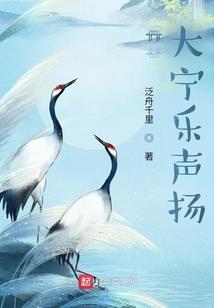 光明龙骑士