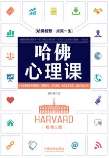 网游之源起