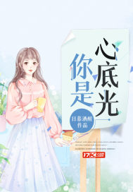 天盛卫