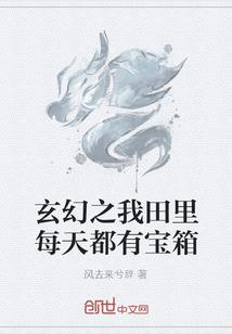 蜜爱圈套：boss日常撩妻