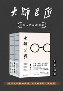 不知能否再见