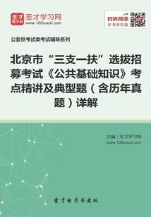 龙夏主宰