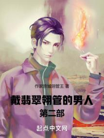 魔后柳卿云