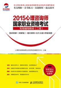 原来爱情不是偶然