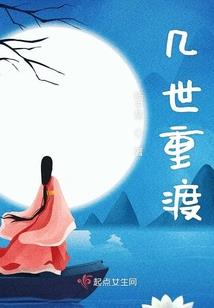 涌泉