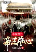 游鱼逐笑记