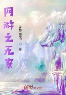 海贼之钱是王道