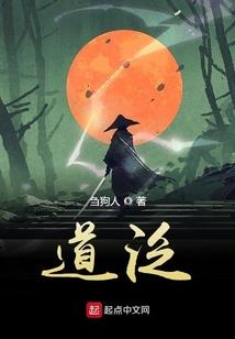 我在那个海一样的地方等你