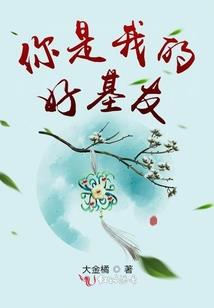 希耀