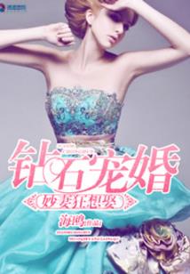 商大小姐