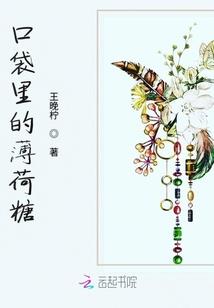 我的主神游戏