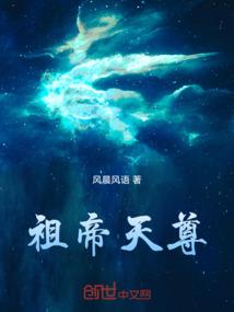 寒薇组合的游戏生涯