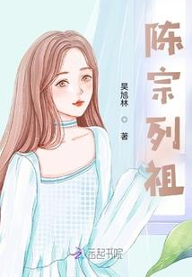 面位农场主