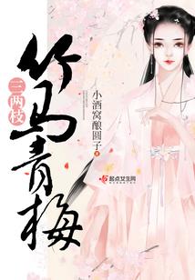 大明重生