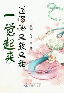 万古渔夫