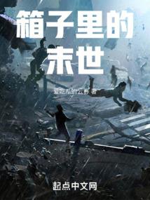 池鱼思故渊的甜