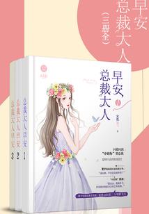 皇族血脉