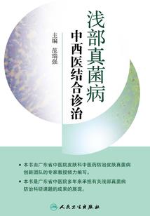 兵王绝起