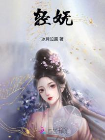 系统是我大爷
