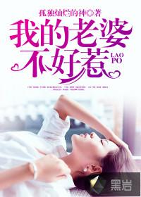 重返2005