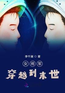 如是我语
