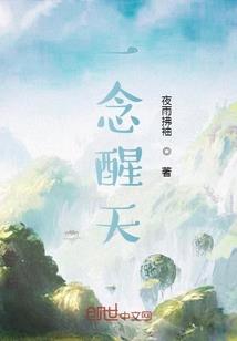 二嫁丑夫：山里汉子宠妻忙