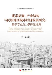 习惯孤独的岁月