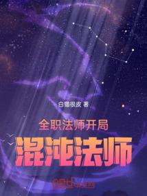 星际争霸